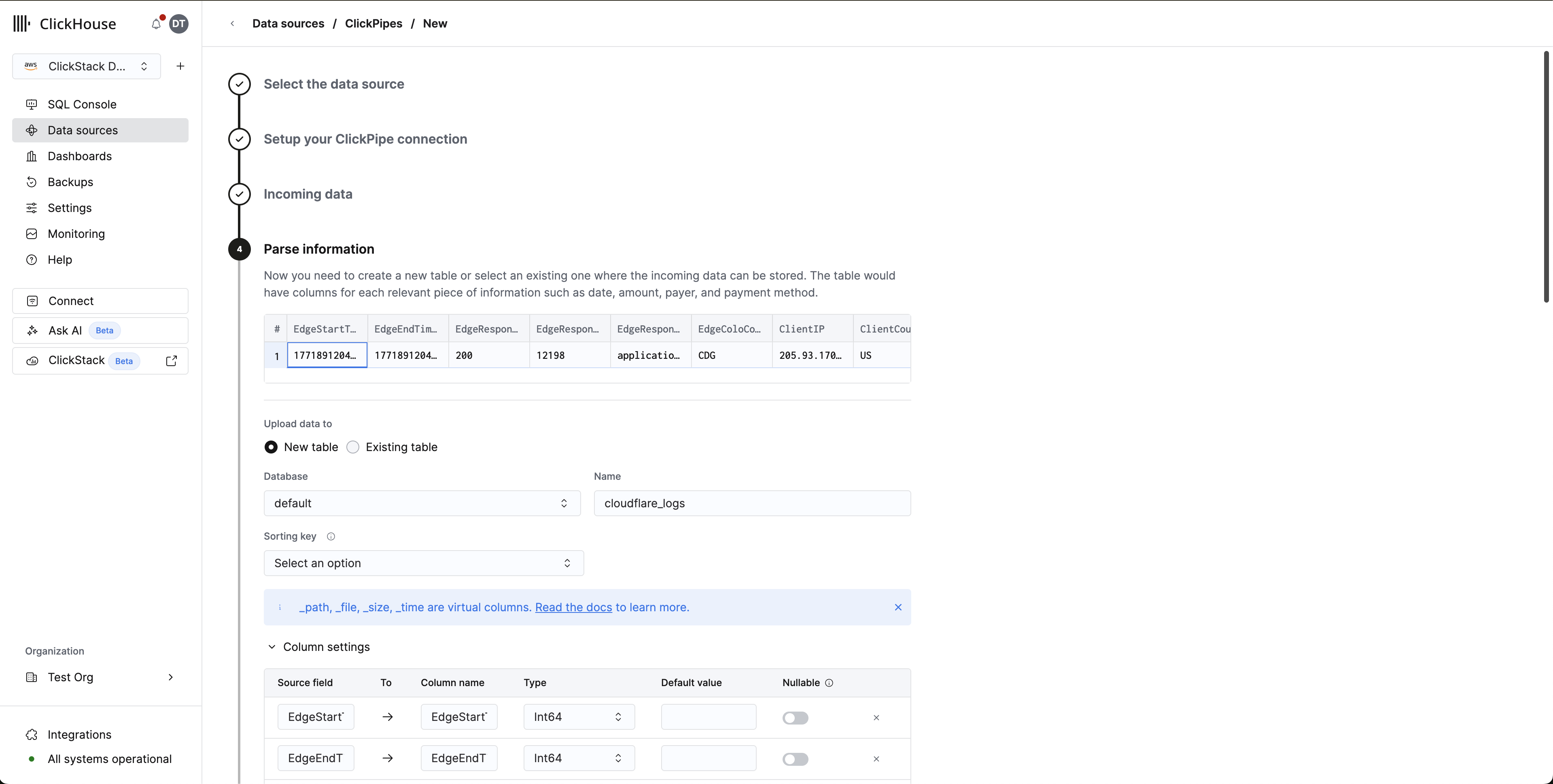 Сведения о разборе
